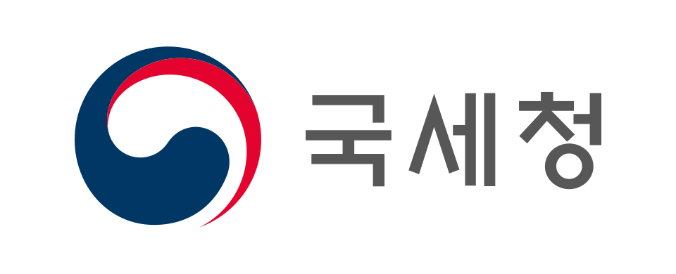 국세청 로고